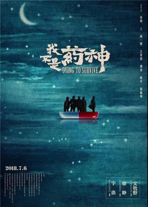 美术专业学位证