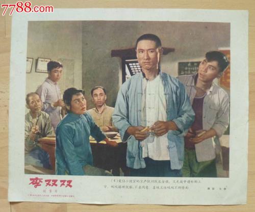 曼彻斯特大学 Sociological degree